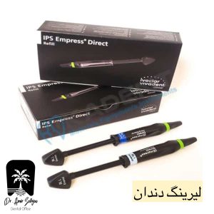 لمینت ips