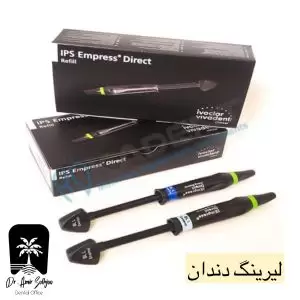 لمینت ips