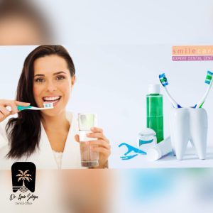 رفع برفک دهان
