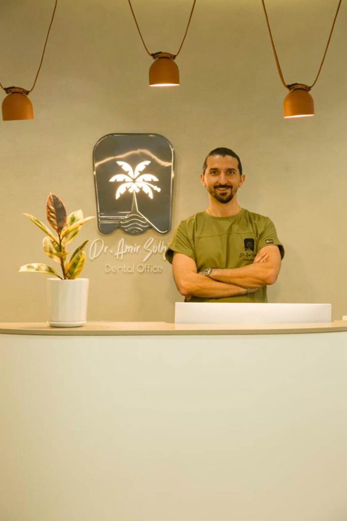 استخدام دستیار دندانپزشکی در مرزداران