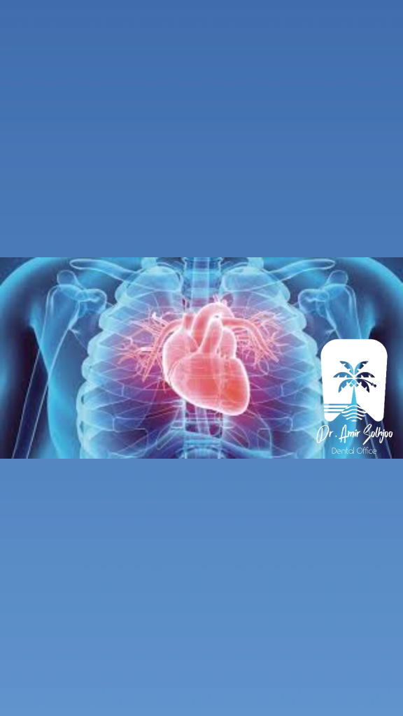 بیماری قلبی و عدم اجازه دندانپزشکی