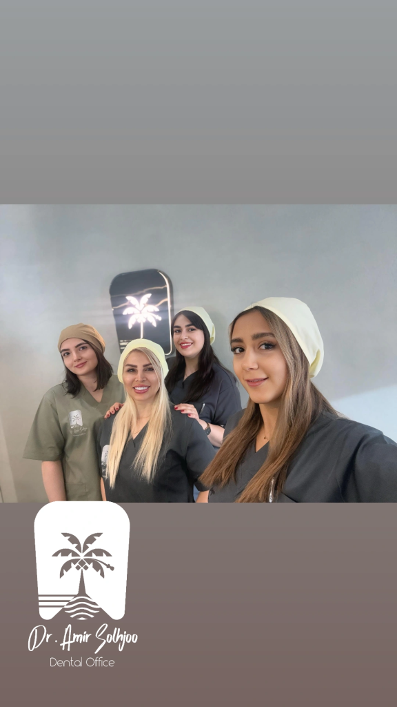 تیم دندانپزشکی خانم