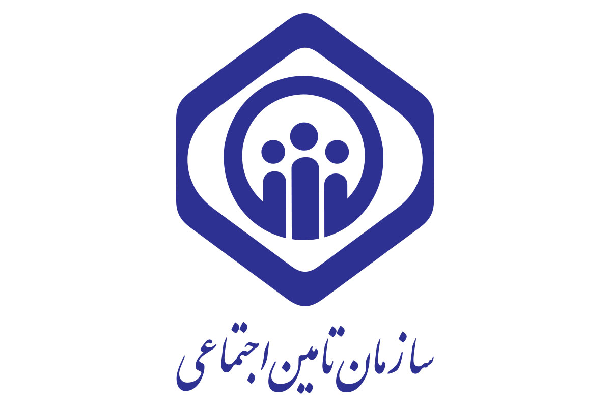 دندانپزشکی تامین اجتماعی