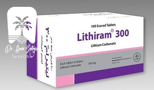 عوارض قرص لیتیوم