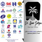بیمه دندانپزشکی