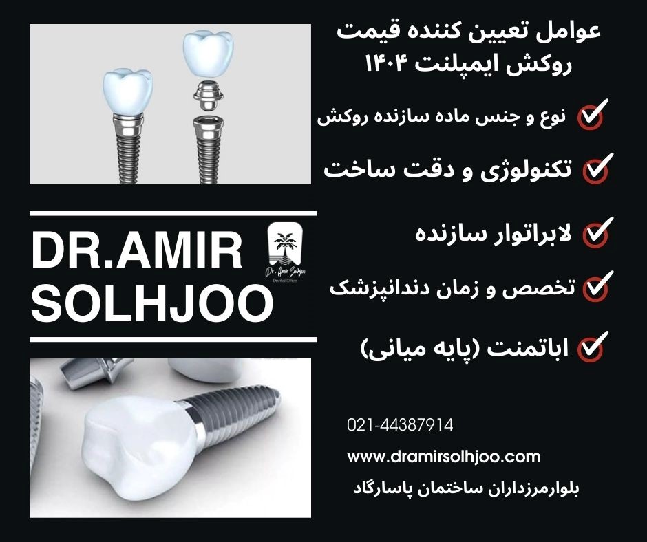 سعر غطاء الزرعة 1404