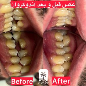 بهترین دندان پزشک در مرزداران حوالی شهرک غرب