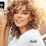 هماهنگی لثه و دندان